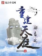 久霸tv