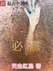操美妇小说