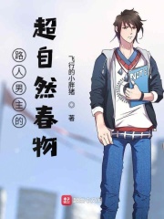 夫妻主的绿帽奴文章