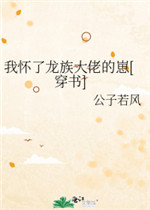 我的世界怪物娘化
