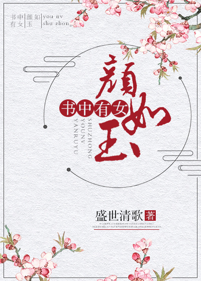 3d免费强app游戏千仞雪