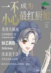 日本一级毛片无遮挡