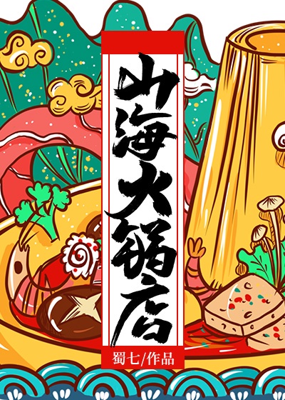 沉默电视剧全集在线观看免费
