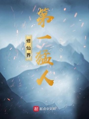 斗破苍穹动漫6季全集免费完整版