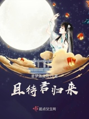 哈哈农夫在线观看完整版
