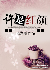 再深点灬舒服灬舒服点男同