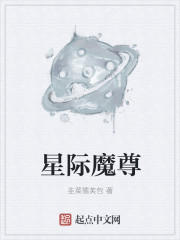 炎孕