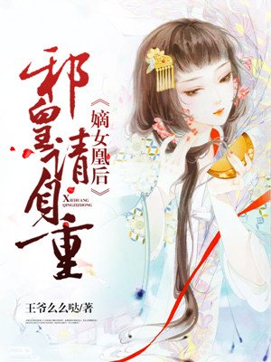 女女互摸互慰的视频
