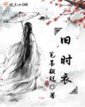 alexagrace黑人系列