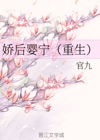 年轻的女教师4免费观看在线