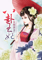 日版花样少男少女