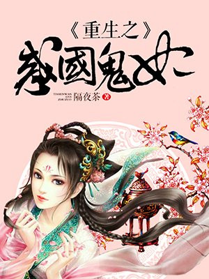 你觉得我是谁