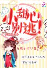 替天行道之杀兄电影中国话