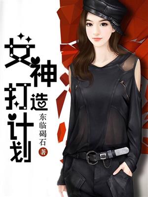爱情岛线路