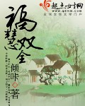 国产视频久久久