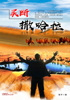 雀圣2国语高清完整版56