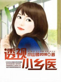爱情电影网大桥