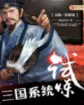 人工进化全集未删减高清完整版