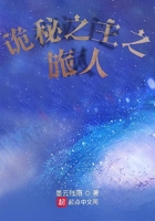 玉女心经在线看