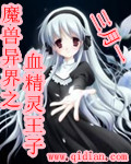 国产剧情演绎在线
