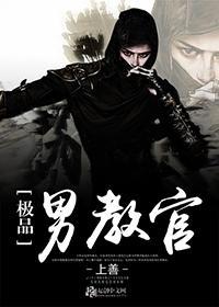 轮乱图片