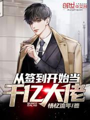 啊学长我们换个地方