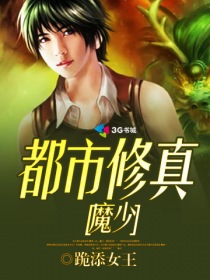 巨色网