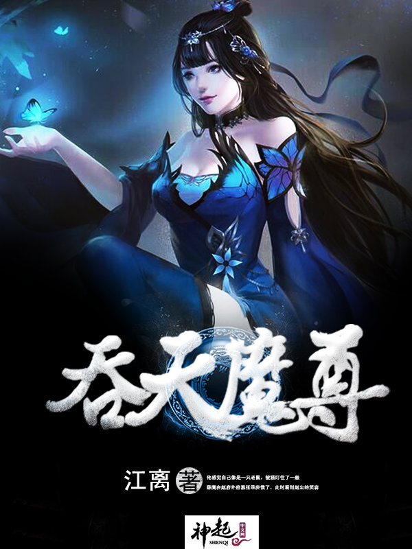 老房子的春天1V1糙汉