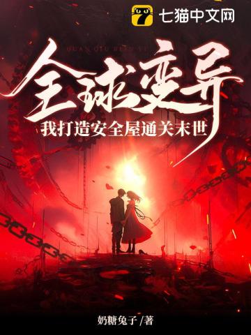 打女光屁屁打红漫画