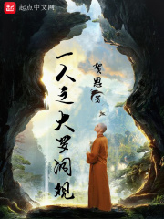 拼多多无限刀软件