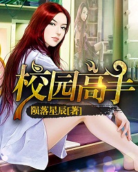 黄色言情小说