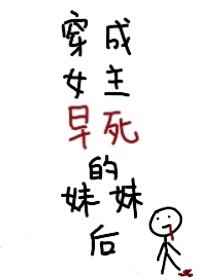 欧洲色区