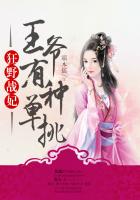 才摸两下小奶头就受不了了