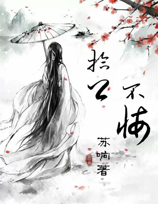 相对湿度小说免费全