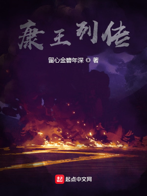 嫁衣原版歌曲