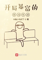 2024新倚天屠龙记