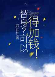 旋风小子电影免费观看