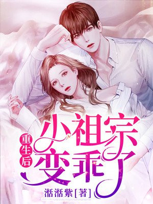 公公与三个儿媳
