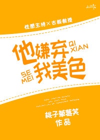 欧美女rapper 顶级