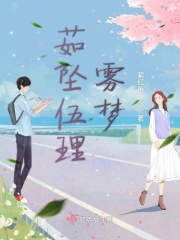 公园失足妇女服务