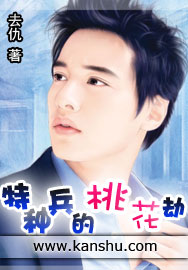 子曰电影免费完整版在线观看