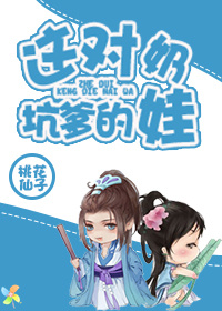 新倚天屠龙记免费观