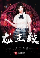 宾馆高清对白正在播放