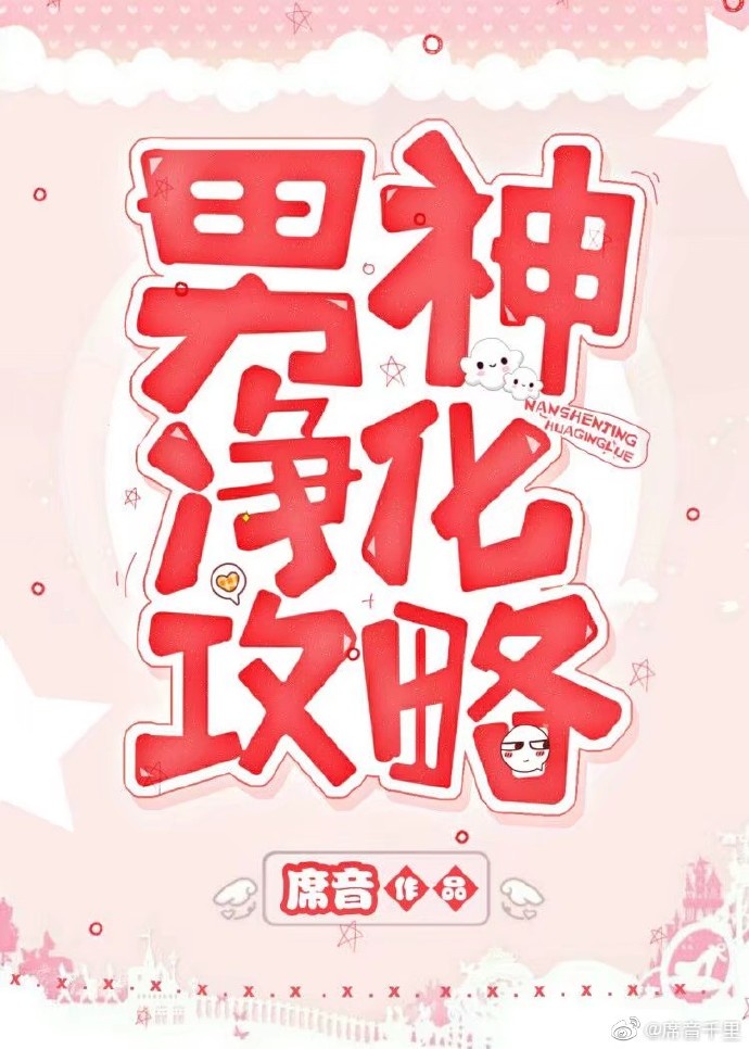 八零漂亮前妻