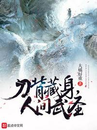 英雄不流泪