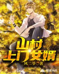 砚床电视剧全集免费观看