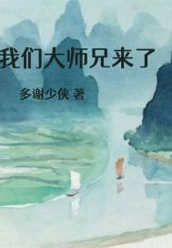 苦瓜网理论