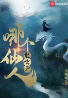 鲜网辣文合集