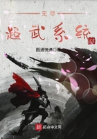 崩坏3芽衣本子