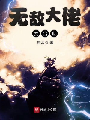 纪念碑谷2破解版